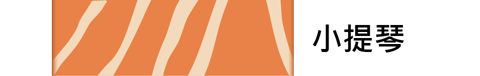 1_工作區域 1 複本