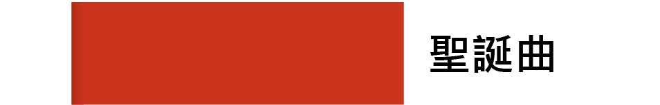 1_工作區域 1 複本 2