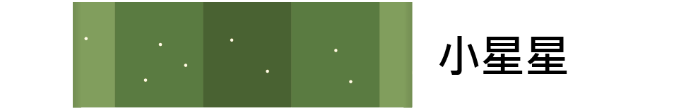 2_工作區域 1 複本 2