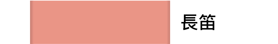 5_工作區域 1 複本