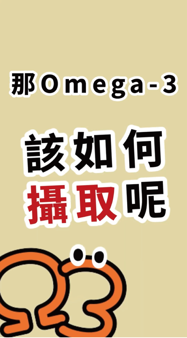 元醫-06